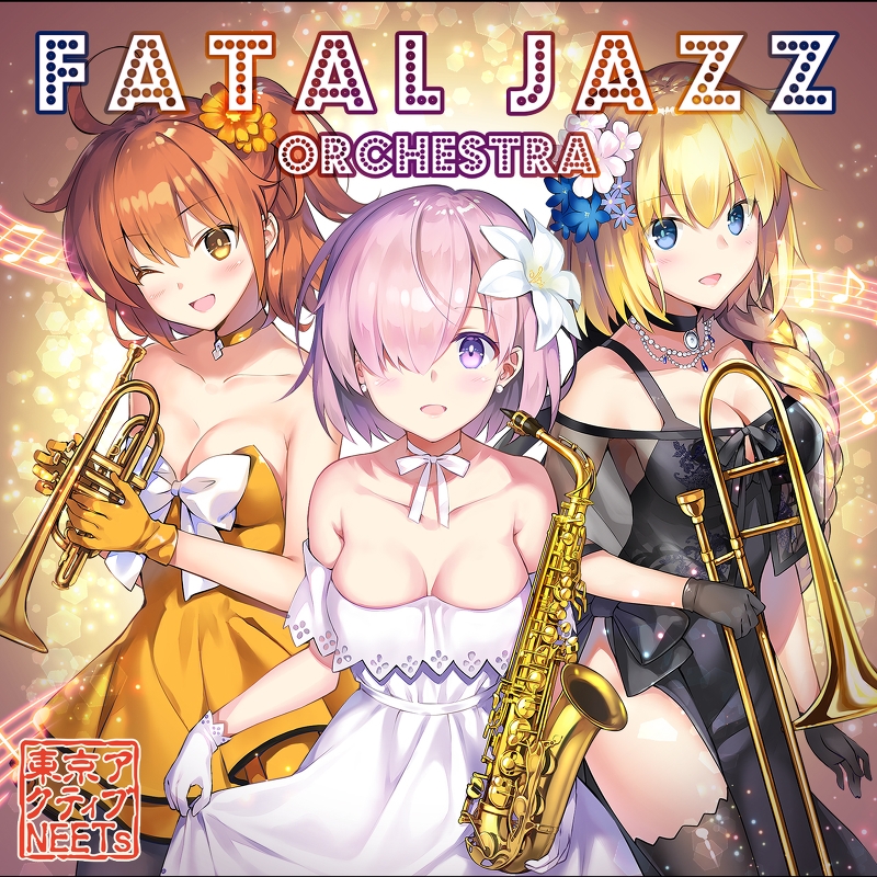 FATAL JAZZ ORCHESTRA (2018) MP3 - Download FATAL JAZZ FATAL JAZZ ORCHESTRA (2018) MP3 - Download FATAL JAZZ